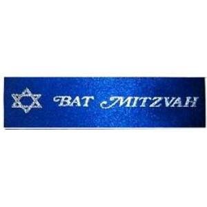 Bat Mitzvah Ribbon