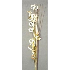 50th Anniversary Spray